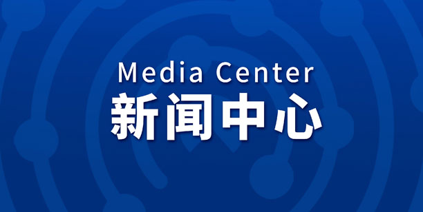 邦世達(dá)爐業(yè)：氣氛回轉(zhuǎn)爐